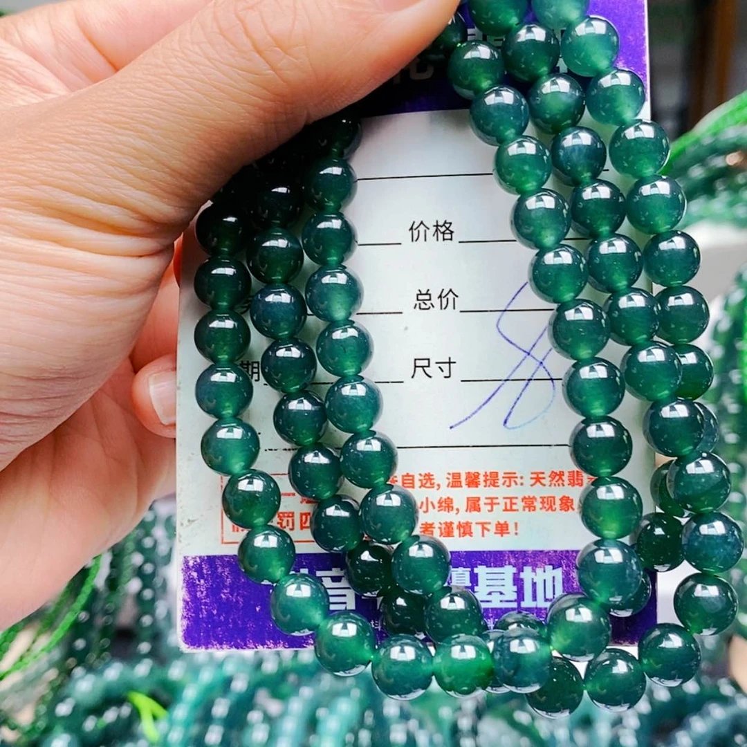 【闪购商品】手链翡翠未镶嵌翡翠