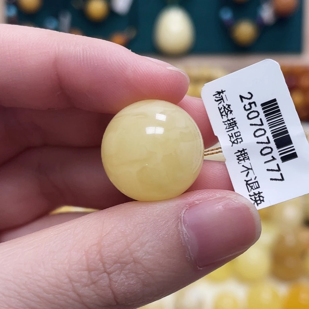 蜜蜡未镶嵌珠宝奇石18.3mm妖花圆珠 瑕