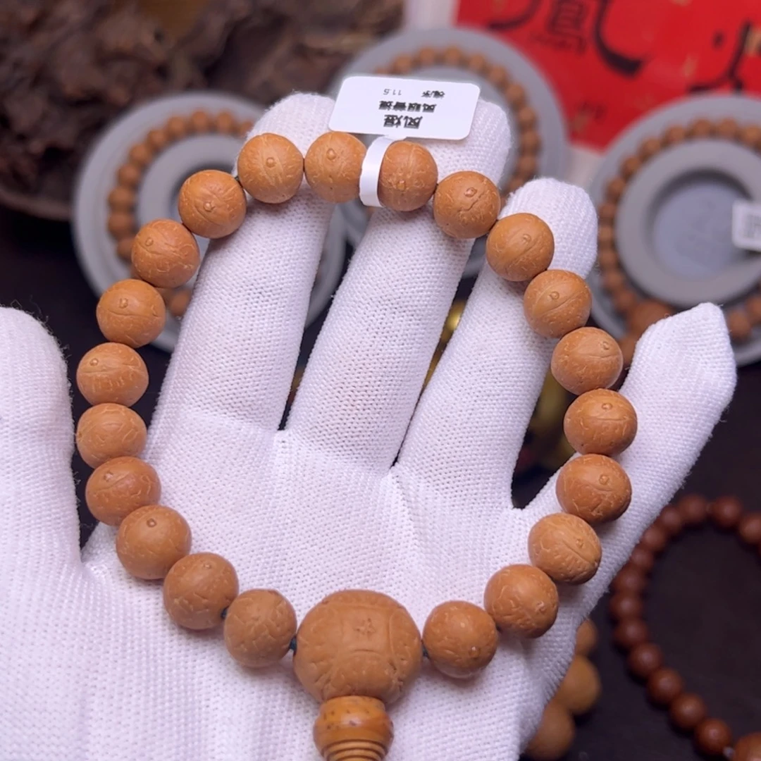 凤眼菩提手串菩提