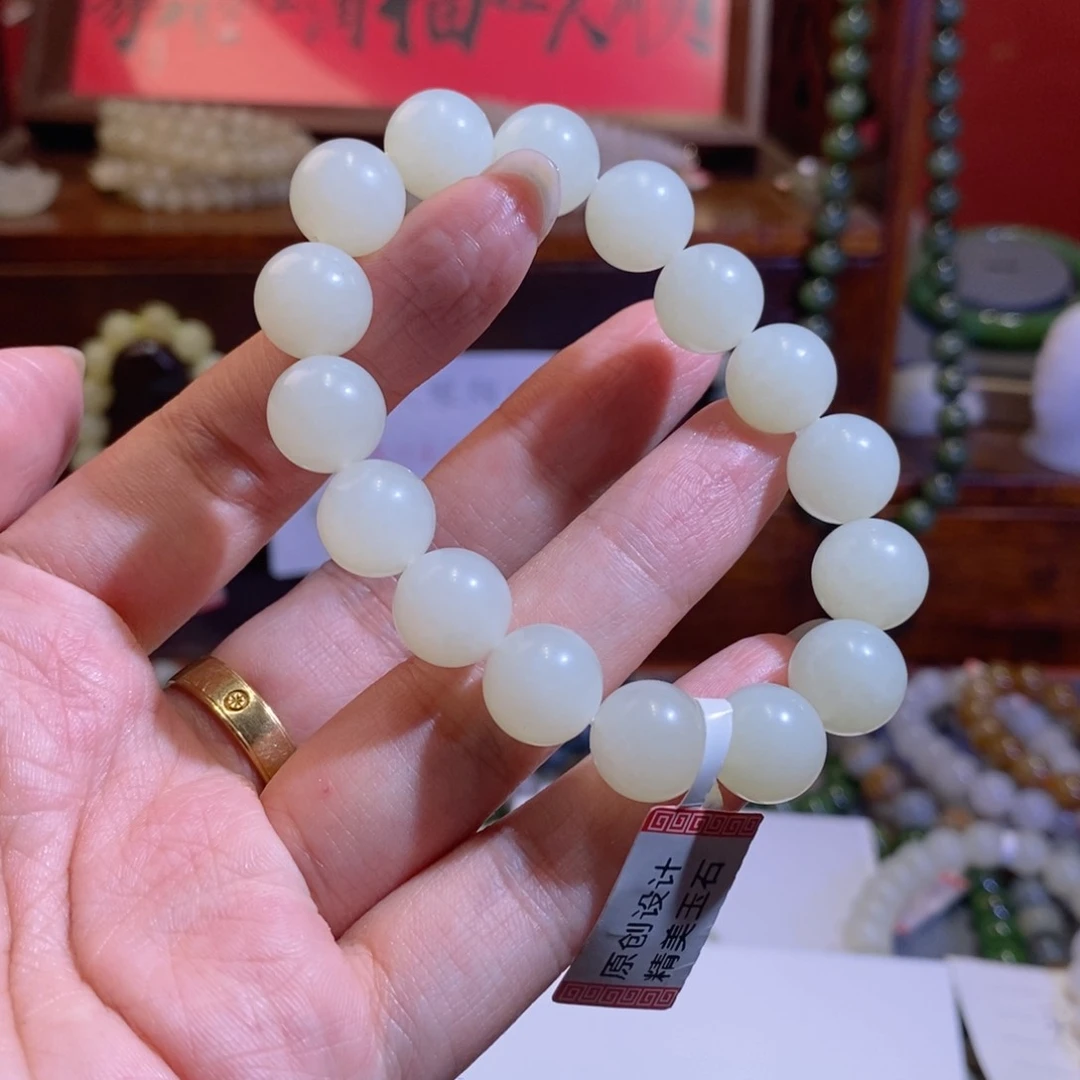 手链未镶嵌和田玉