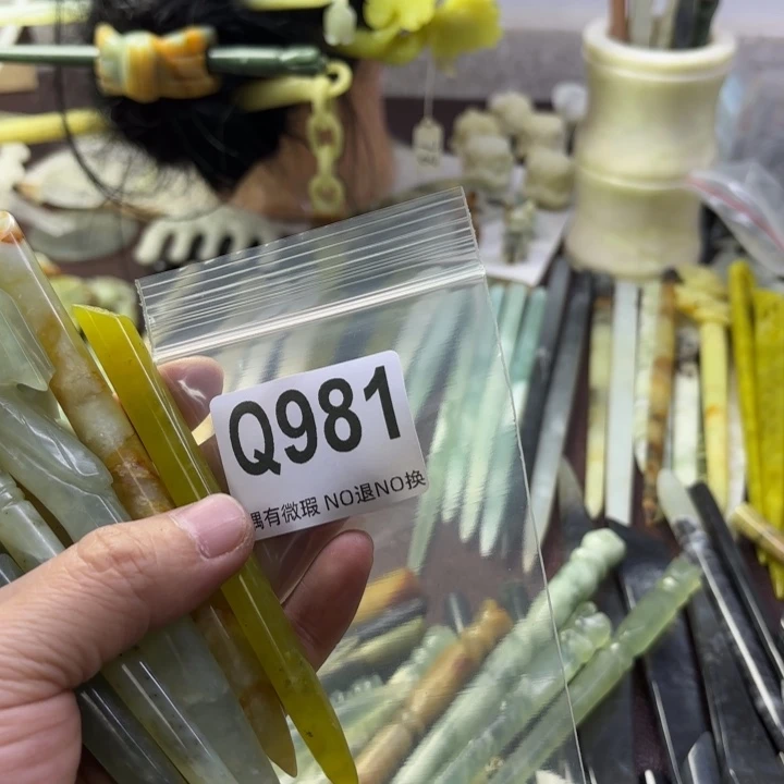 蛇纹石玉发饰合金愿****待