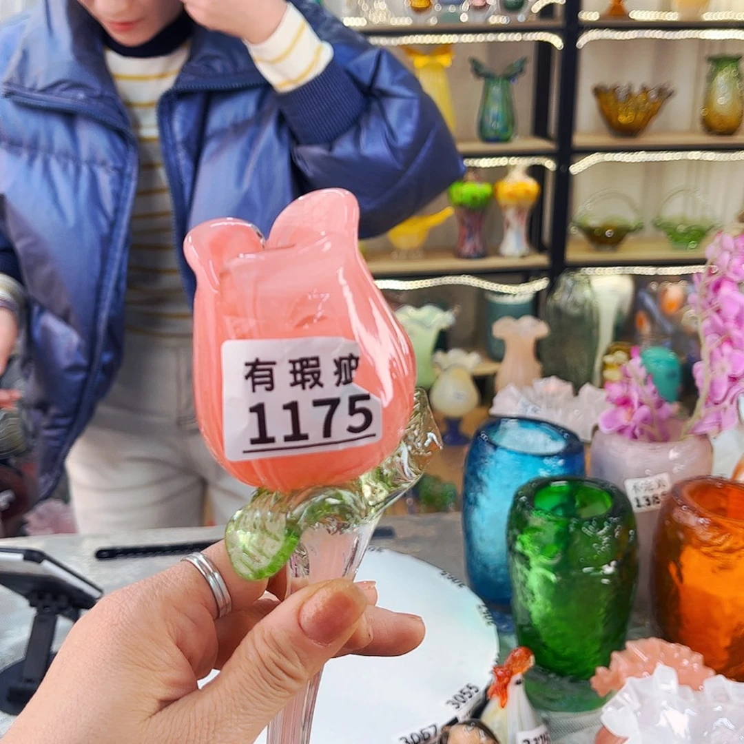 1175叶瑕家悦琉璃工艺品