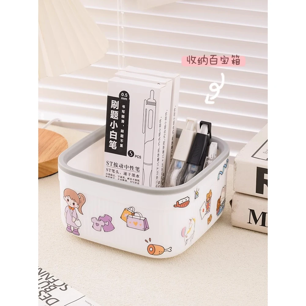 桌面垃圾桶可爱迷你办公室茶几收纳小号创意家用卧室简约客厅纸篓