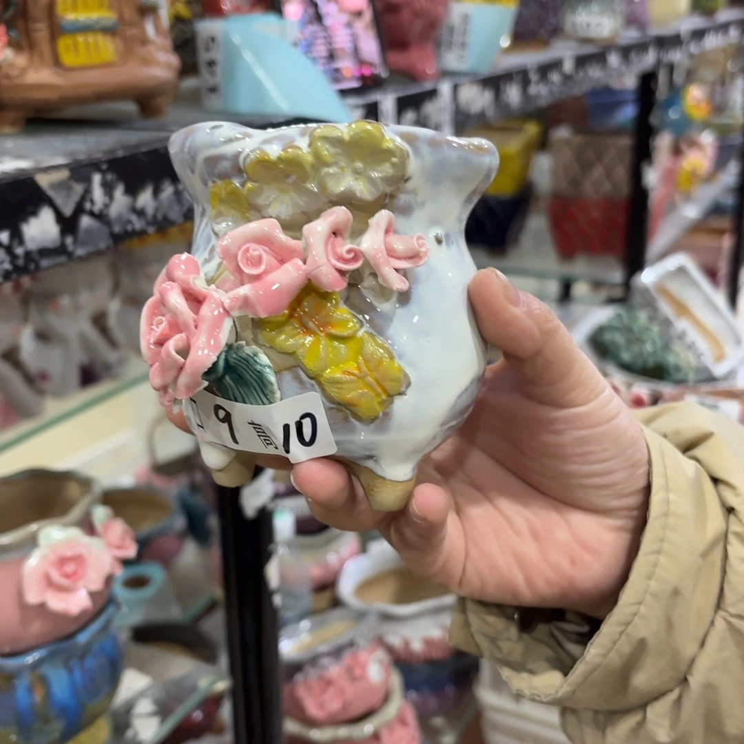 满20米包邮秒退拉黑