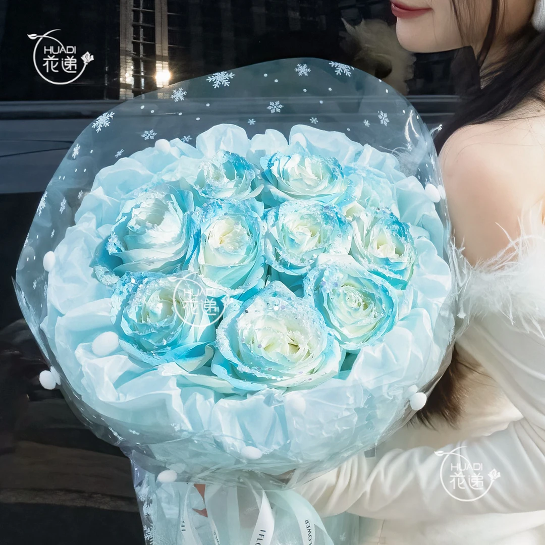 【冬天的第一束鲜花】9枝碎冰蓝落雪玫瑰花束鲜花送女友鲜花同城配送鲜花1鲜花小时达