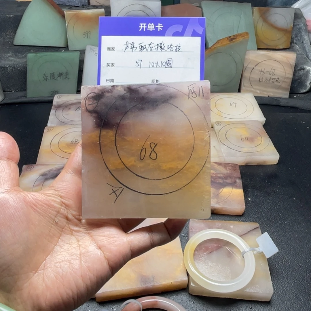 芦***）石英质玉（金丝玉）未镶嵌手镯定制手镯