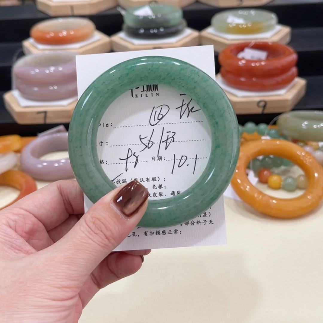 未镶嵌手镯石英质玉