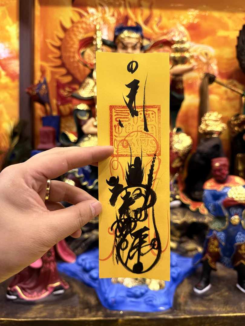 赵帅动漫手绘人物书签