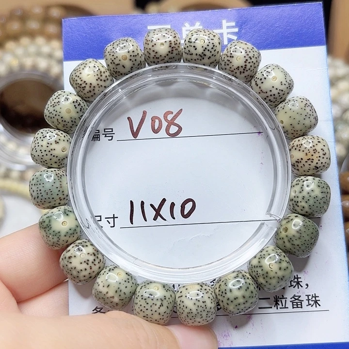 吊坠星月菩提星月