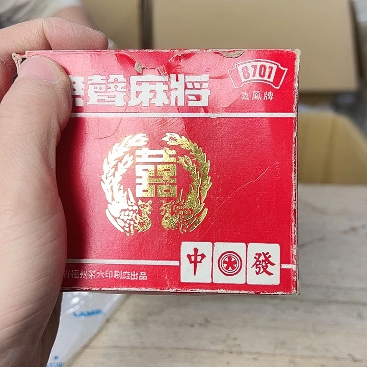 滨****你在干嘛呢我在洗衣服