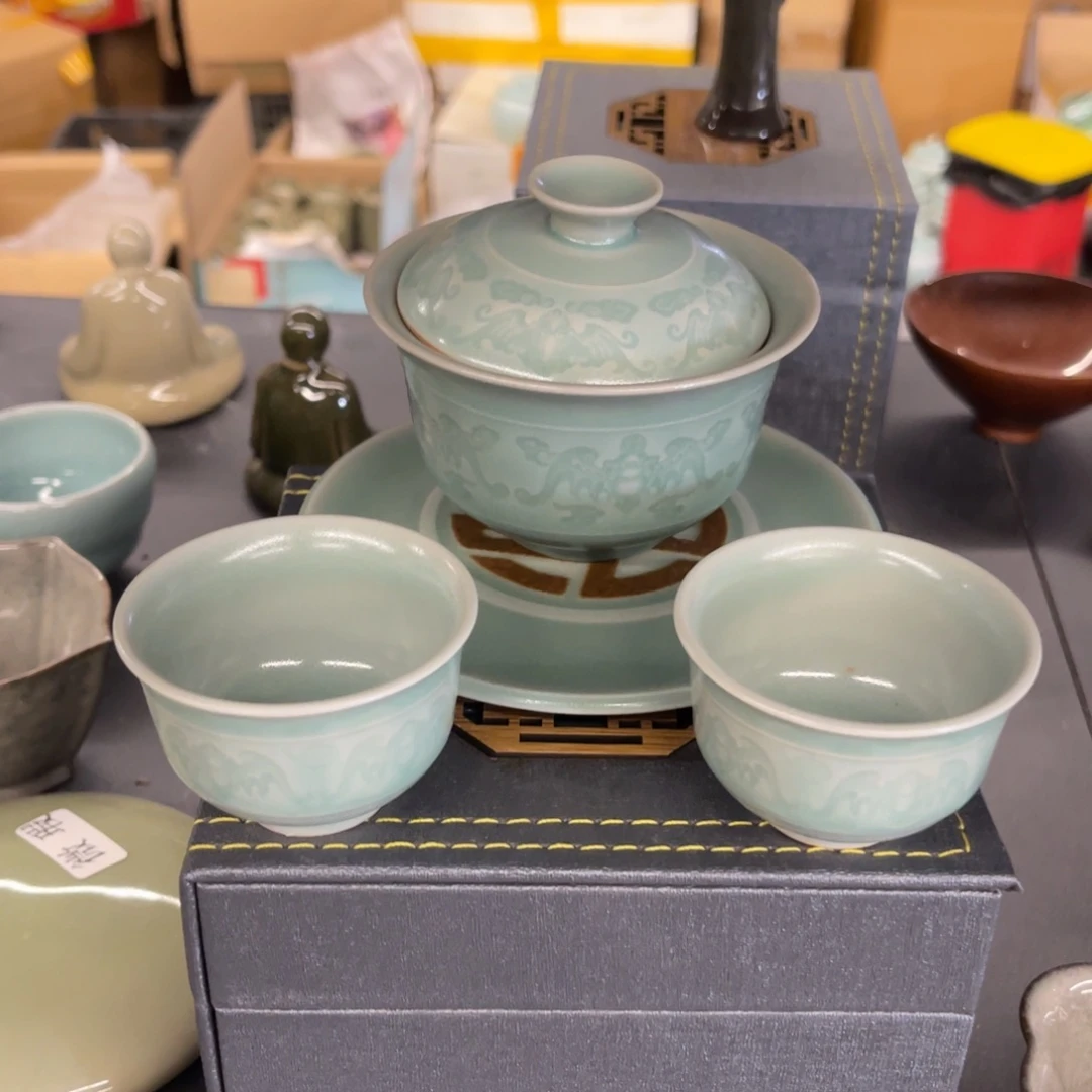 三宝茶器开播福利微瑕