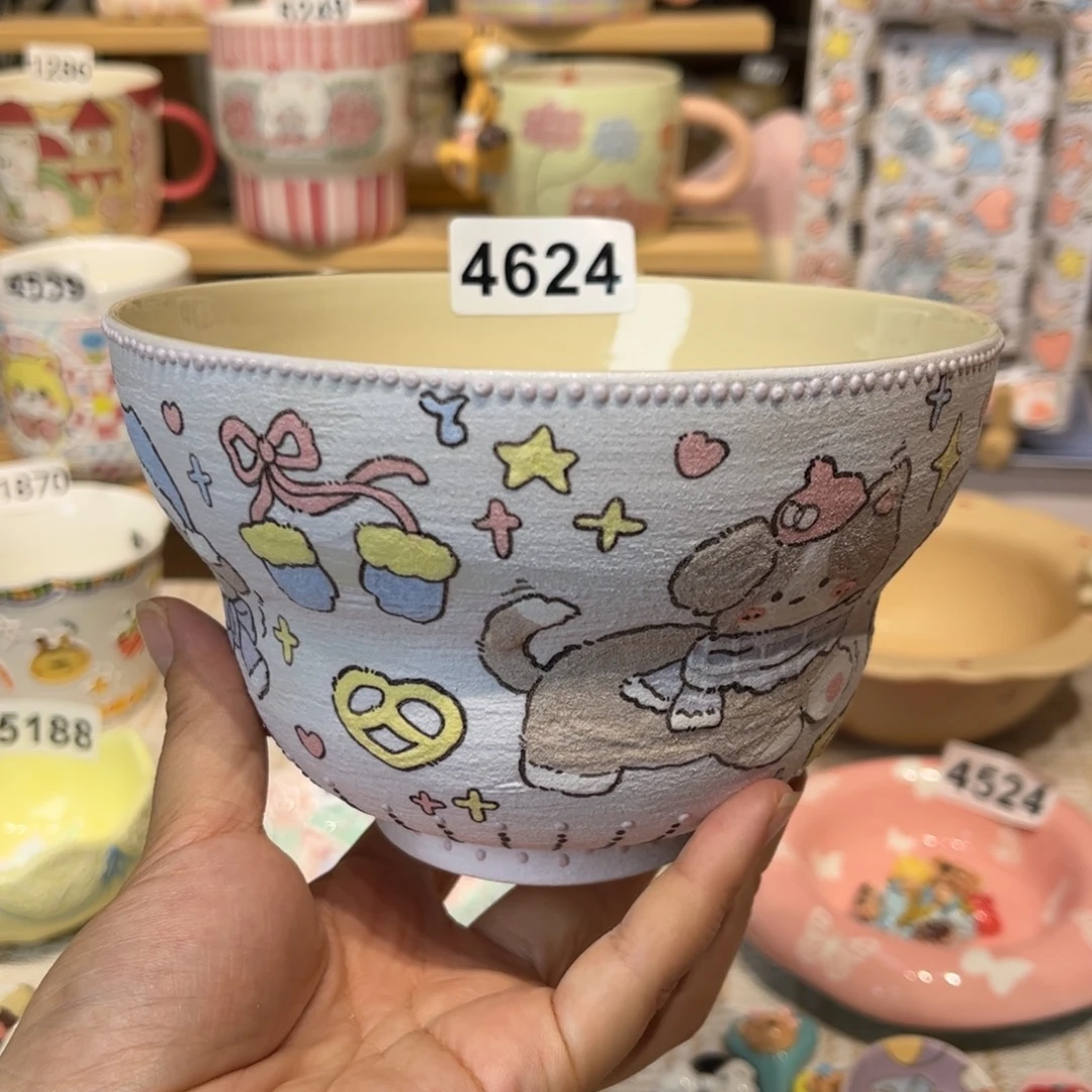 瓷片4624哈哈哈哈哈哈哈哈，