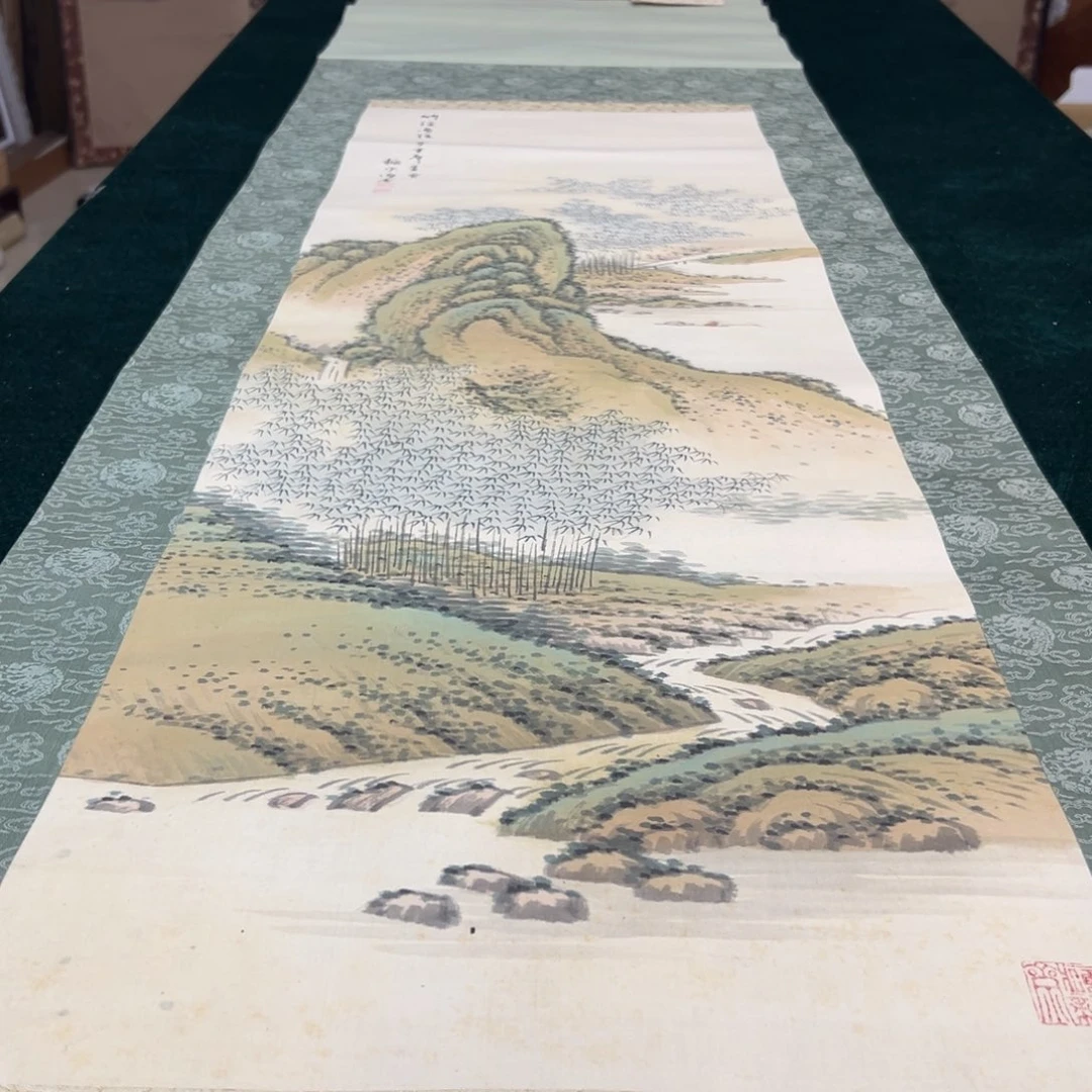 卷轴画王恭喜发财恭喜发财恭喜