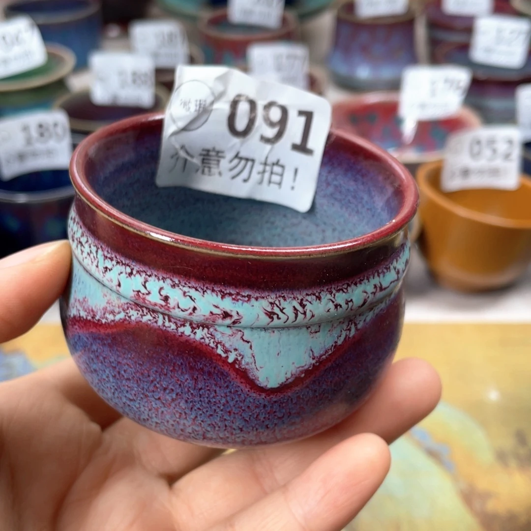 用***1摆件神后高温原产地钧瓷茶器微瑕