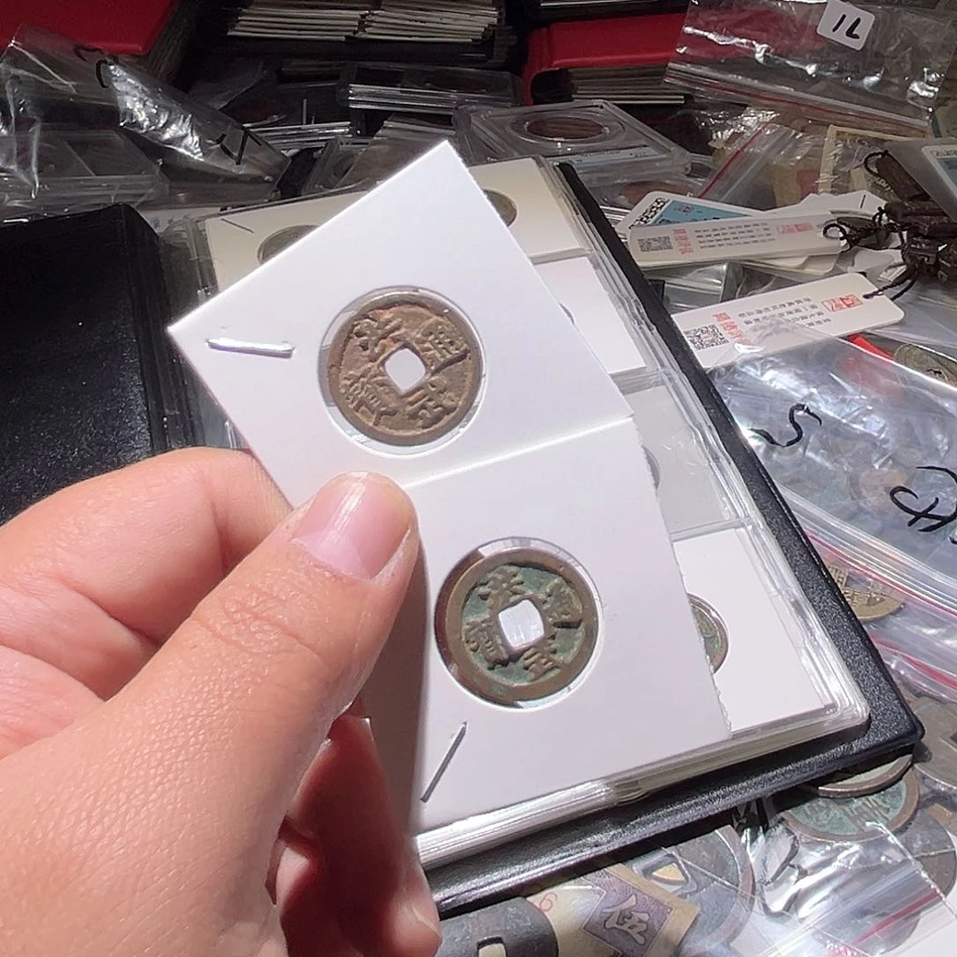 金a****l古泉甄选根洪武2