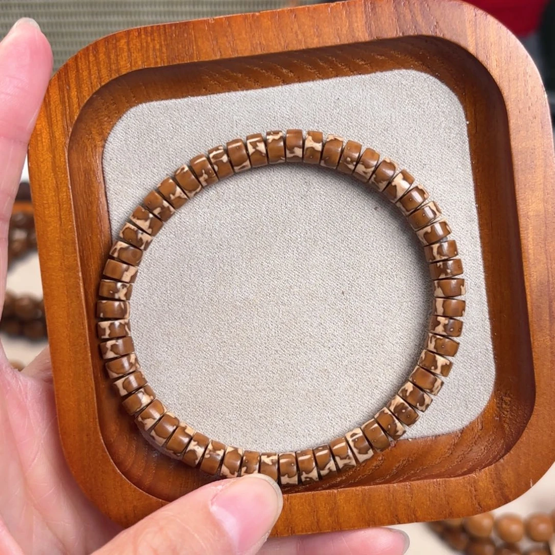 紫金鼠手串六**顺花皮药片（六六大顺）