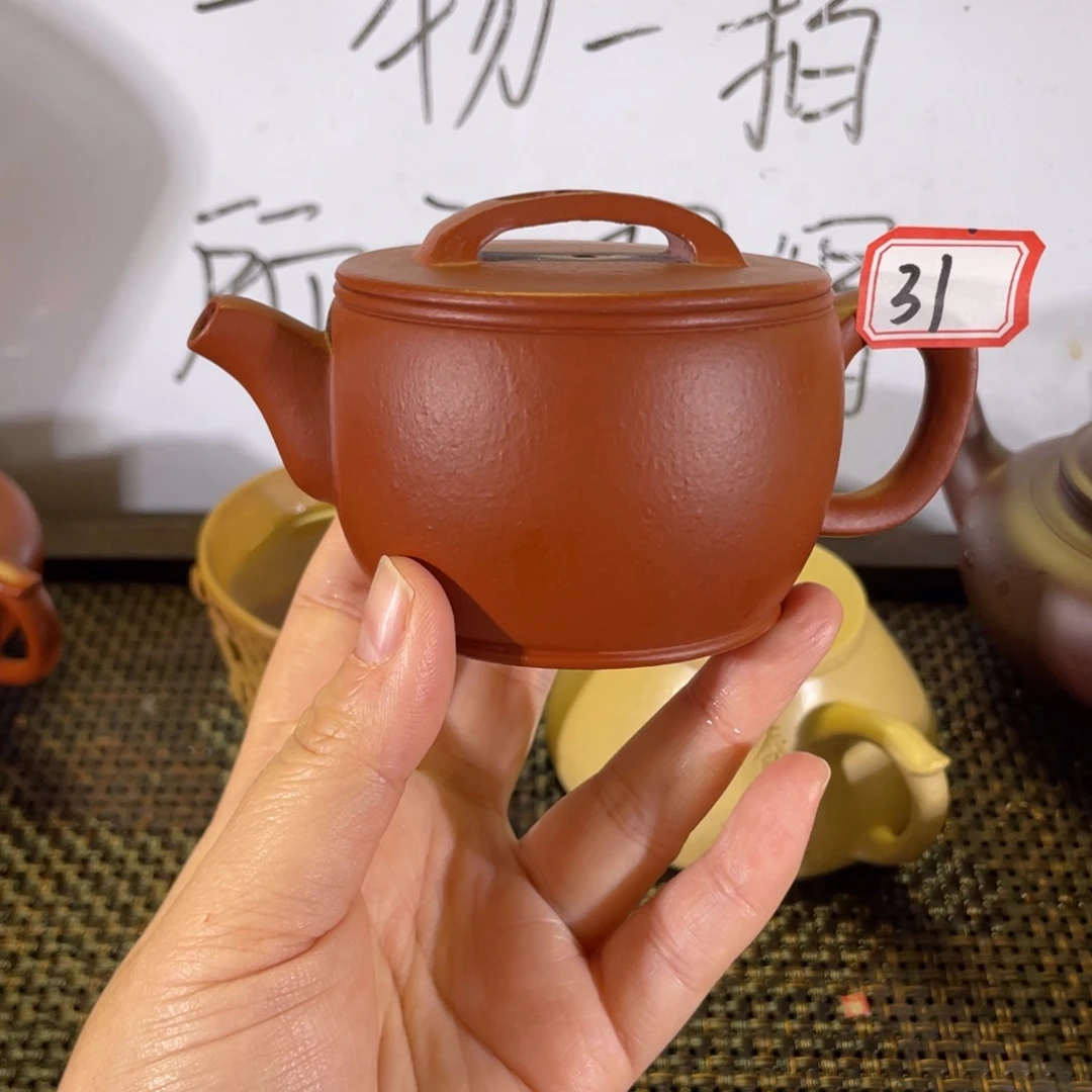 紫砂茶壶汉瓦全手