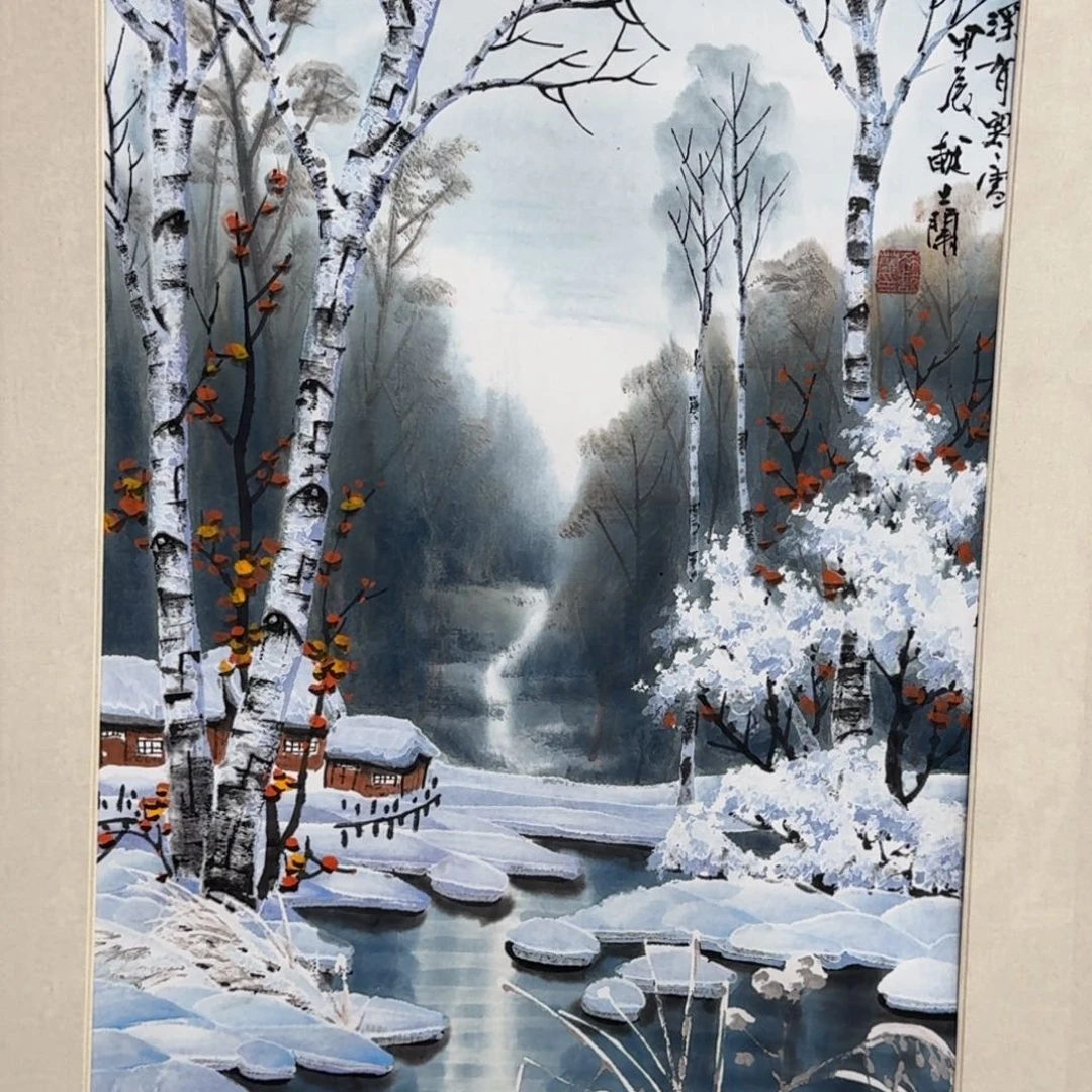 国画wweeeeerggjjjjh