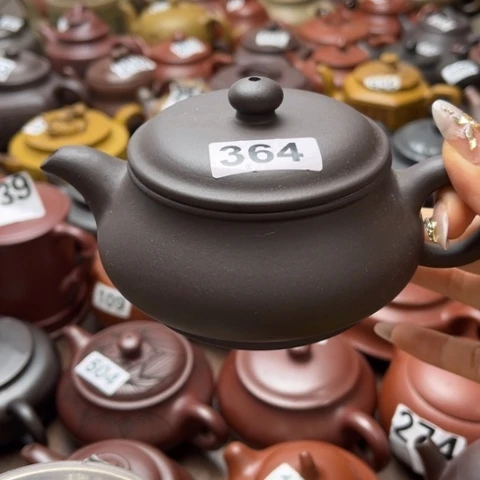 【闪购商品】茶壶紫砂紫砂微瑕