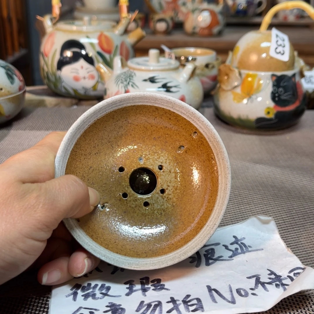 陶壶朋友们，新年快乐