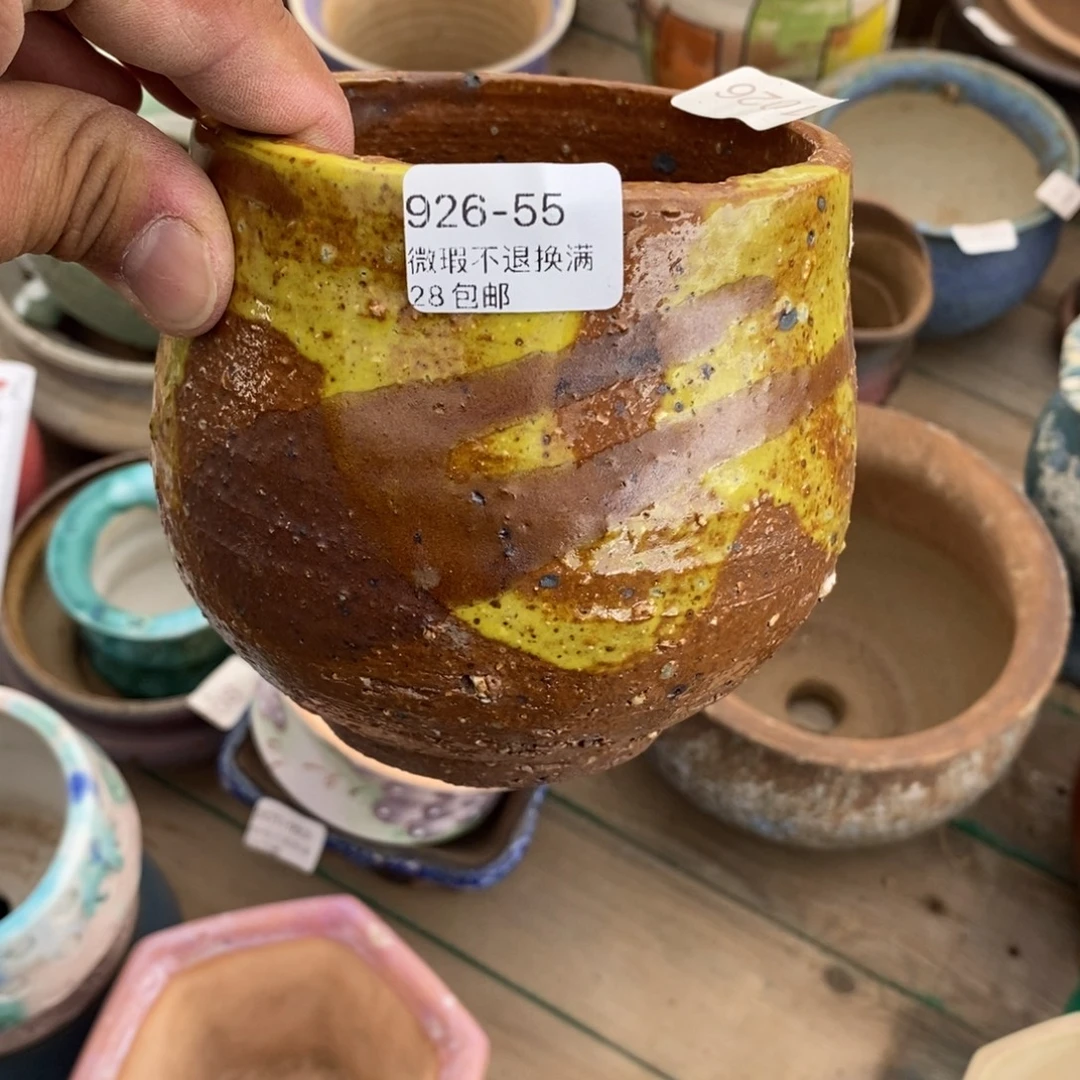 55号花盆内9.5高11花盆