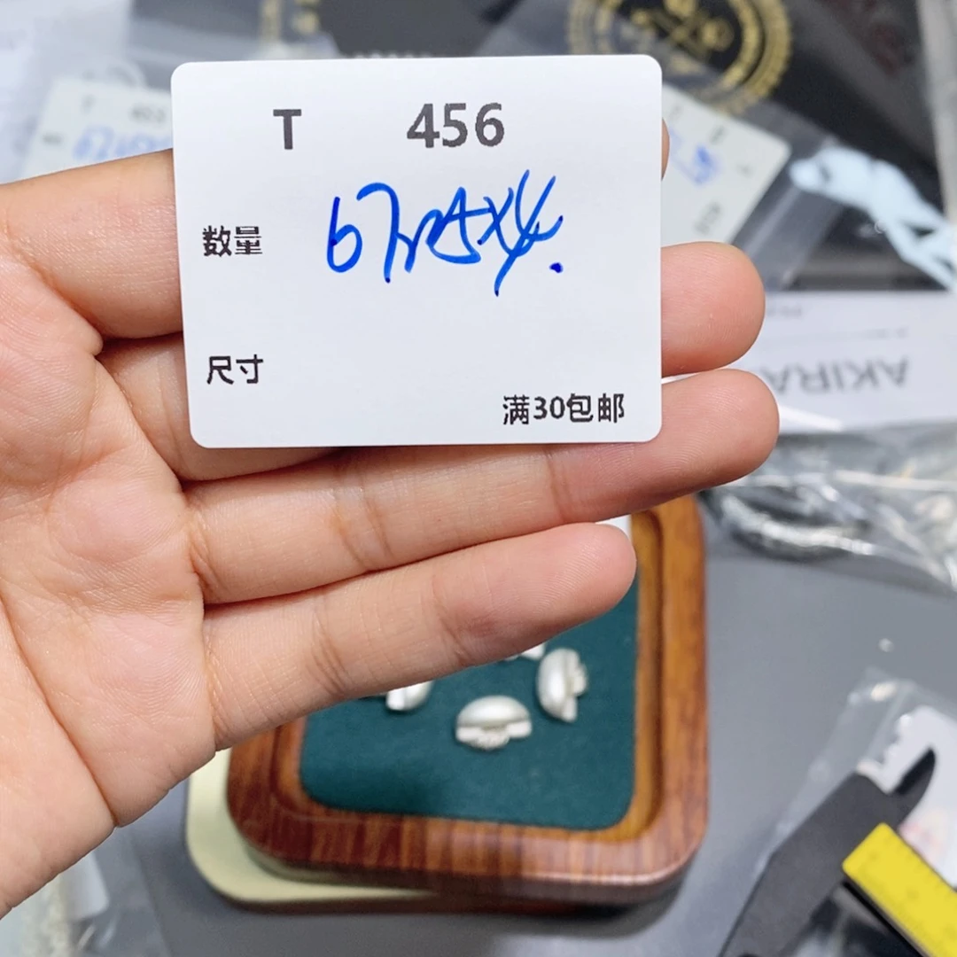 水晶珠宝半成品银S925镶嵌酒***團T456