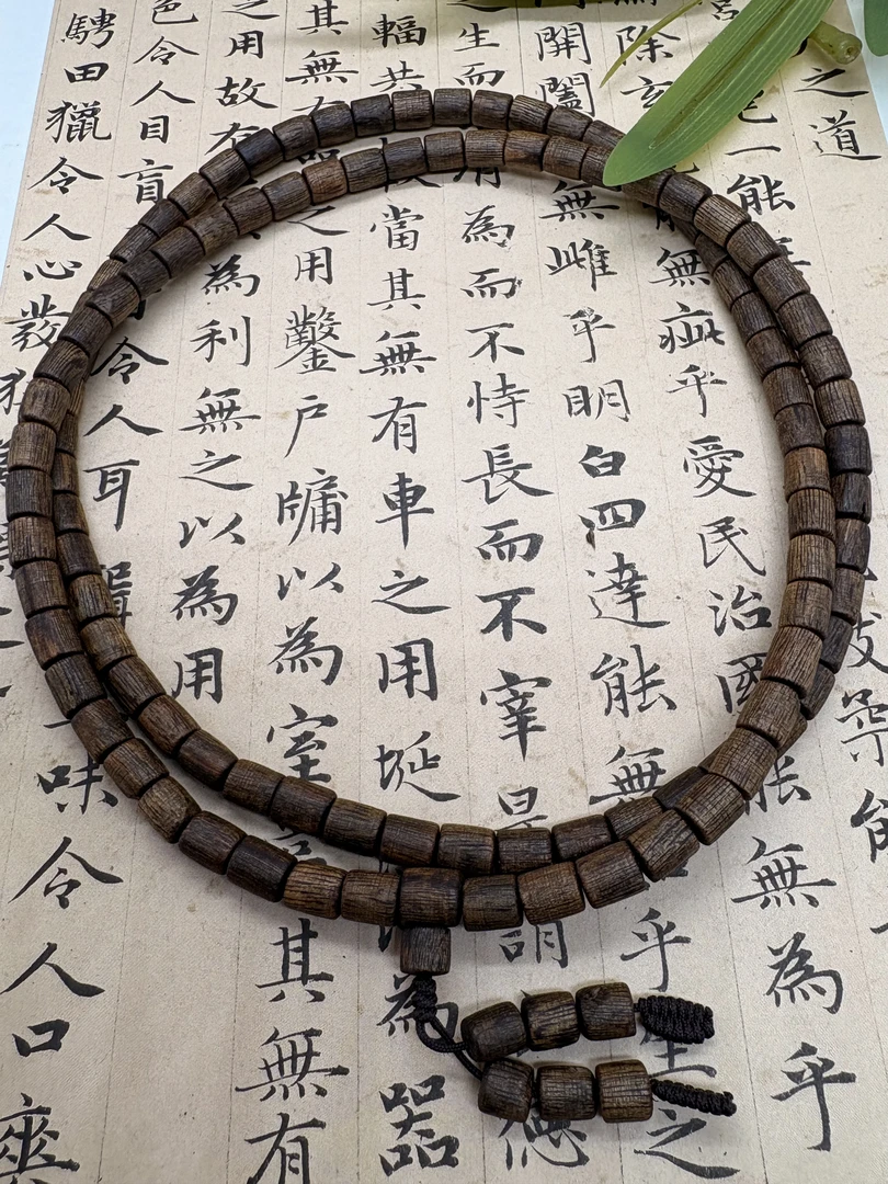 【乌身圆叶】海南乌身圆叶／0.5桶珠多圈沉香【全沉水】（多样性发一）