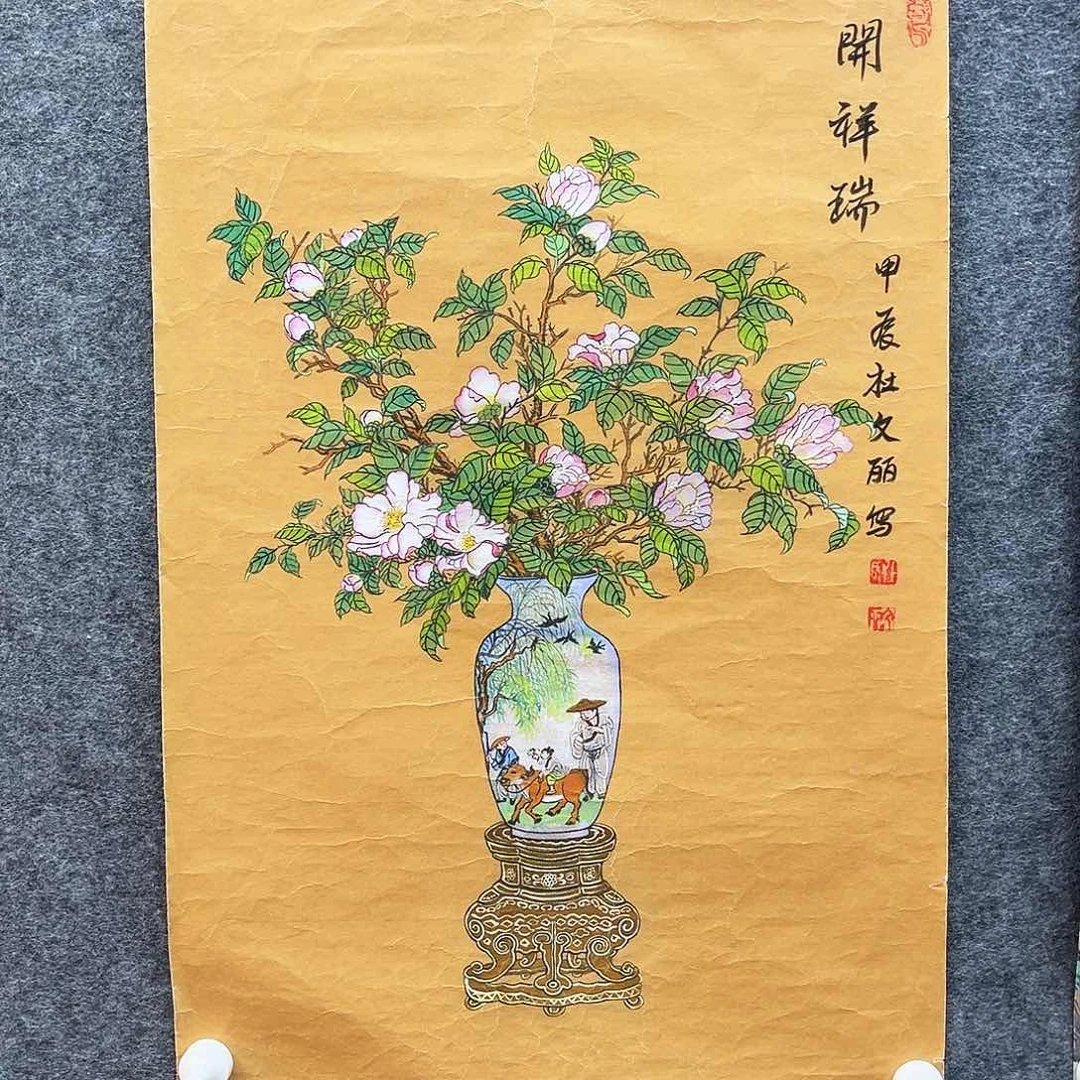 美术作品艺术作品2