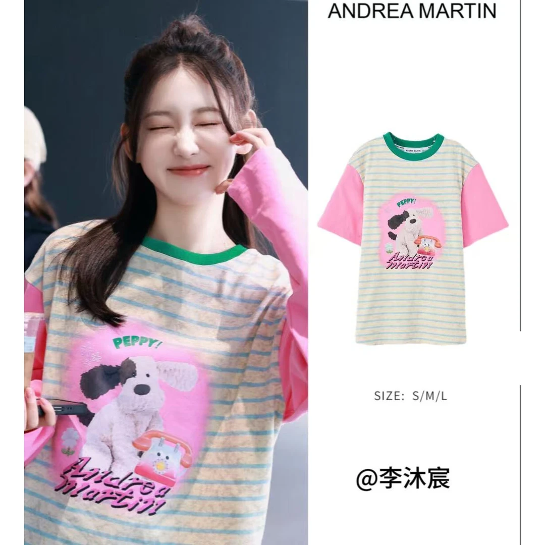 Andrea Martin 25新款蜡染条纹动物短袖