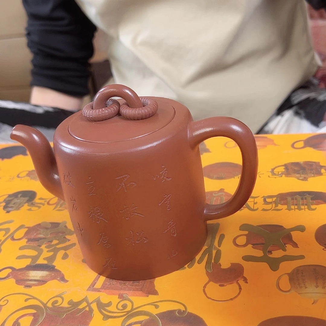 茶壶紫砂紫砂紫砂壶