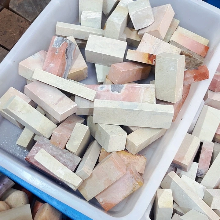 青田石印石莹***泥今天我也很