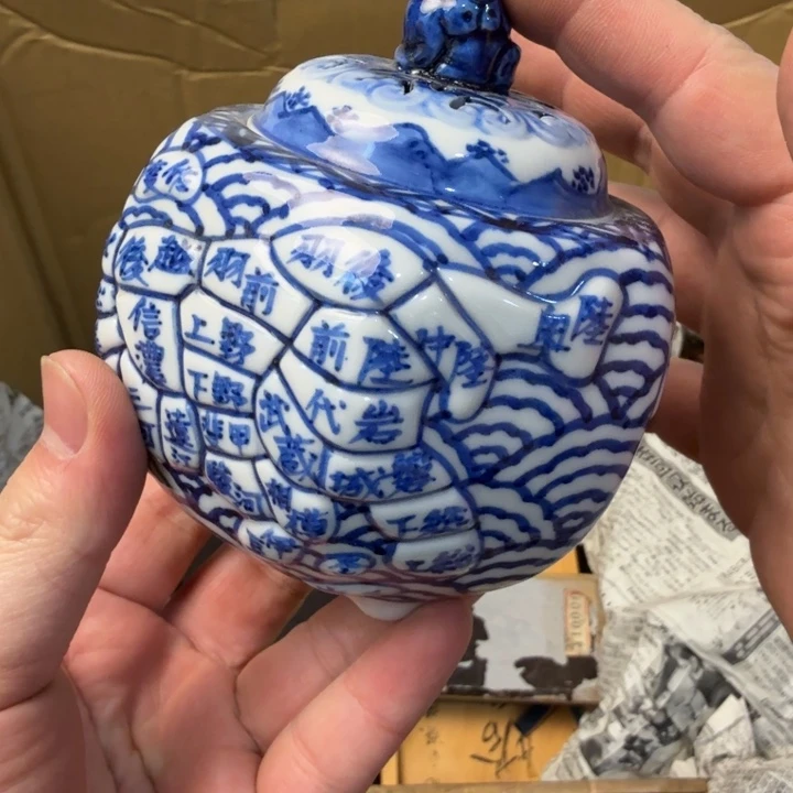紫砂茶宠现代工艺美术作品