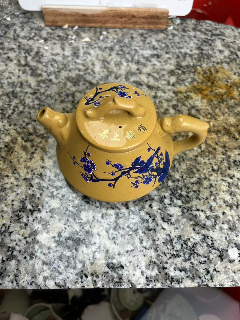 【闪购商品】黄段泥喜上眉梢龙尊石瓢壶（周培源）A23