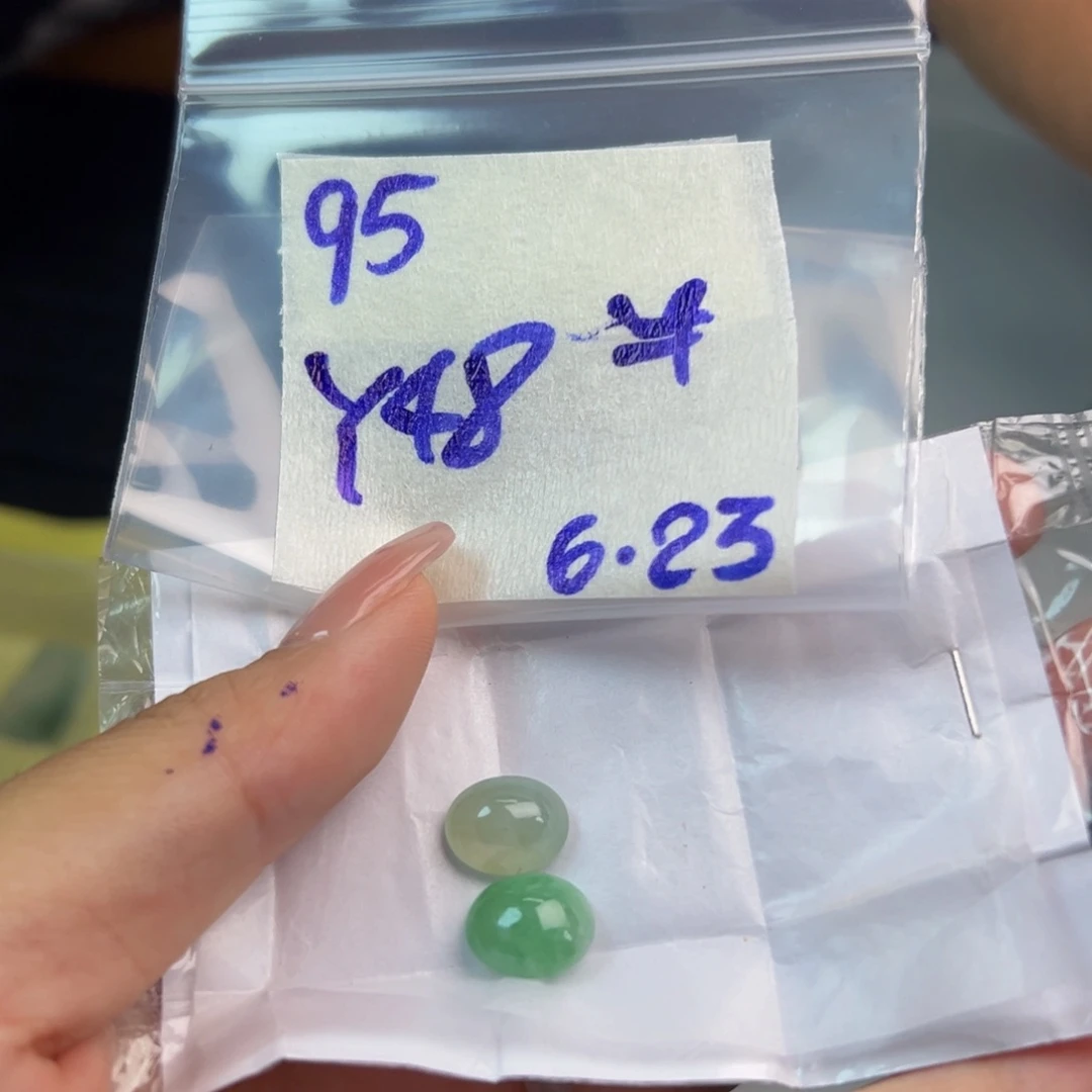 【闪购商品】定制翡翠未镶嵌?****翡翠