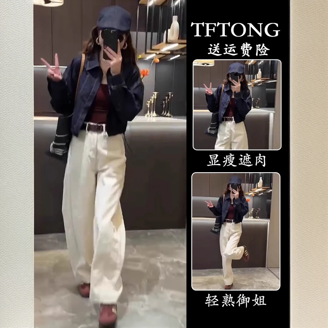 春季穿搭一整套复古港味设计感明线单排扣polo领衬衫阔腿裤套装潮