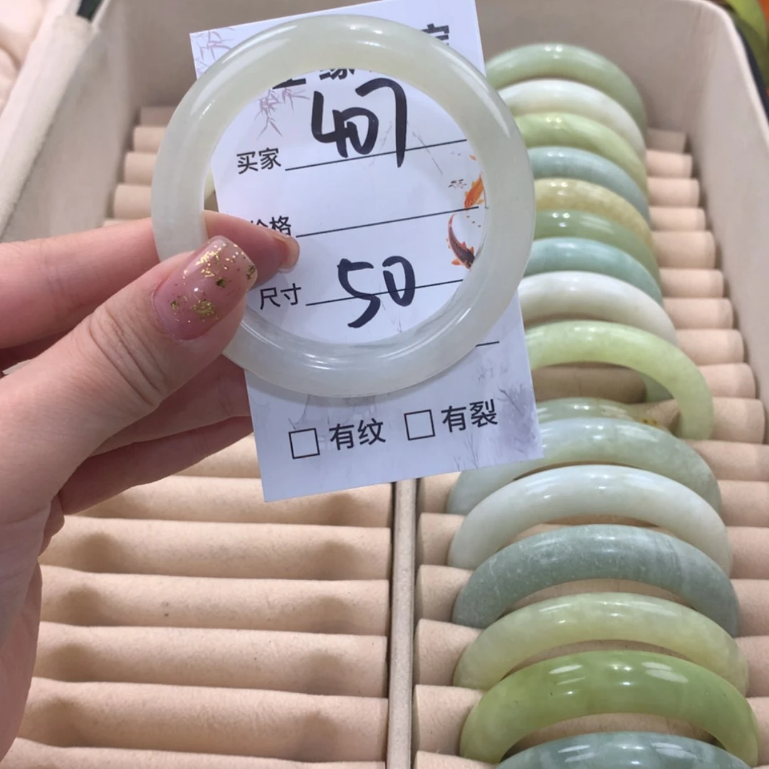 【闪购商品】蛇纹石玉未镶嵌手镯