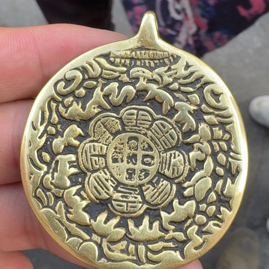 九宫牌喜欢带回家