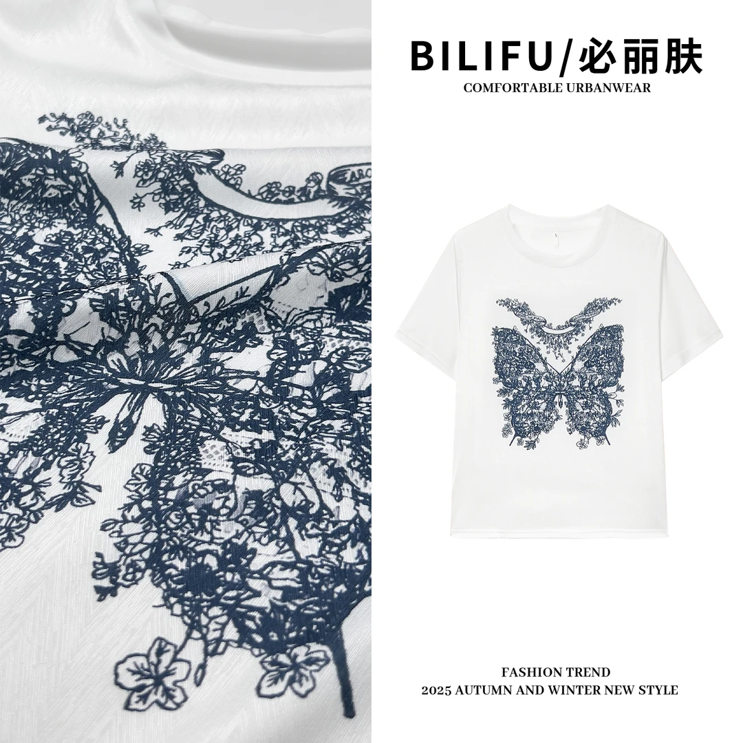 BILIFU/必丽肤DP镂空蝴蝶印花AB面T恤春夏时尚百搭桑蚕丝圆领上衣