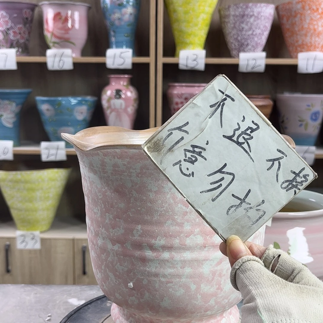 景德镇陶瓷花盆花盆