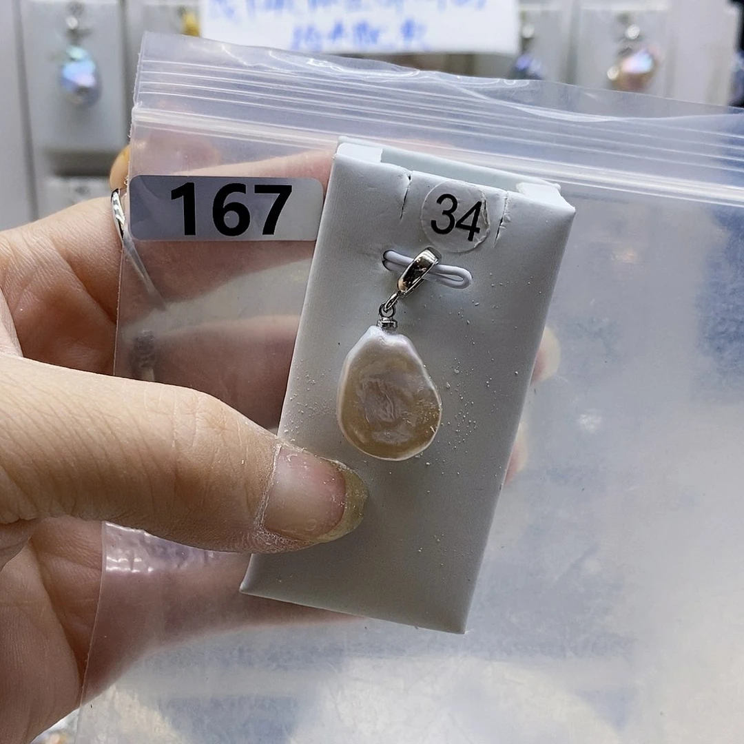 颈饰合金淡水珍珠