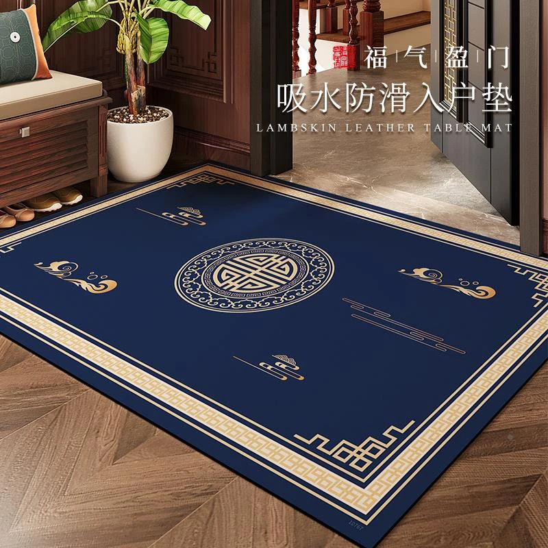 中式蓝色地垫入户门垫硅藻泥进门口吸水防滑家用脚垫地毯自由裁剪