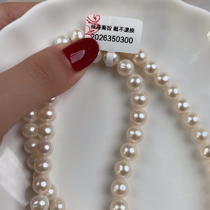 天然淡水珍珠淡水珍珠未镶嵌