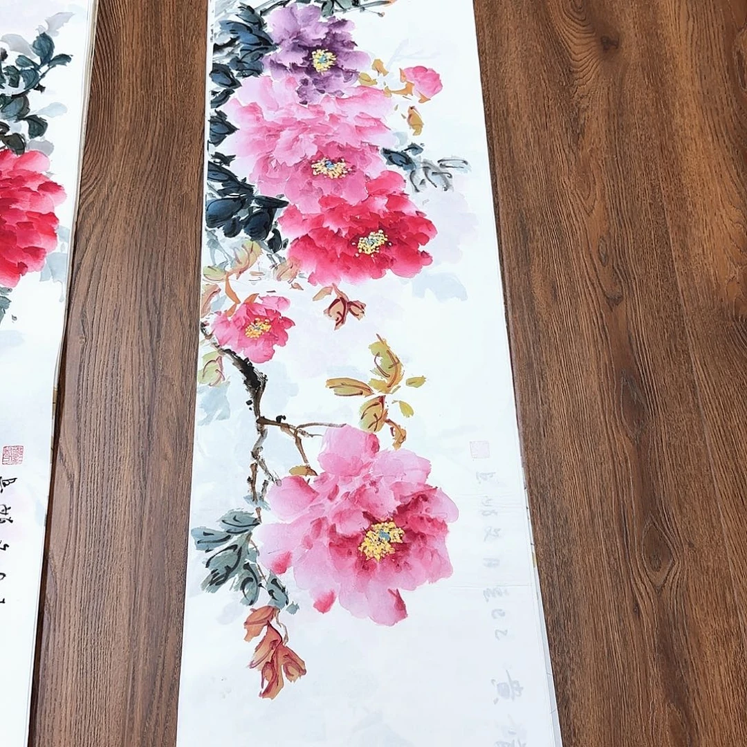 国画国画作品集一