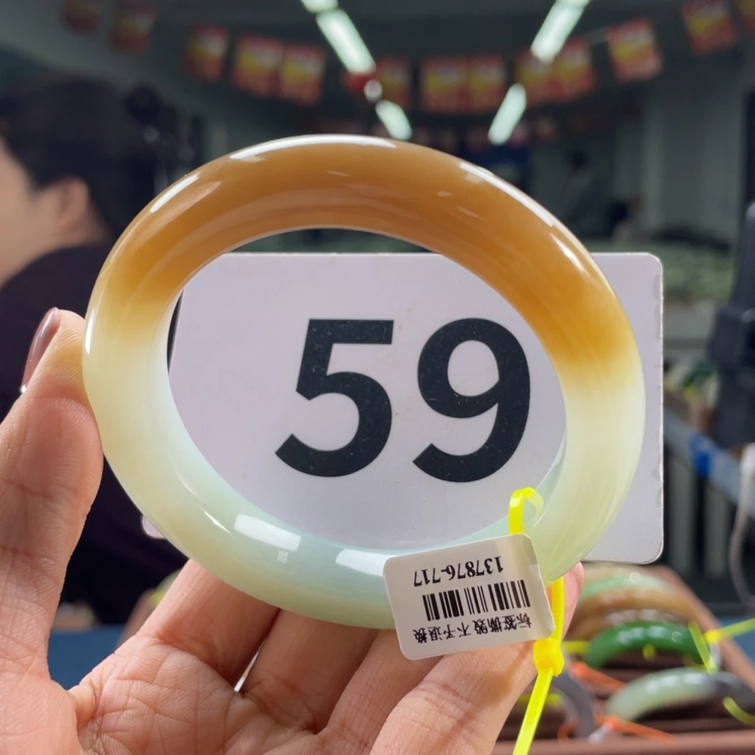 未镶嵌手镯和田玉59 60