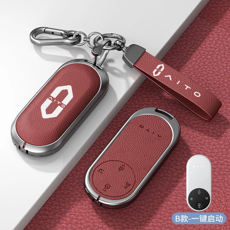 适用于华为问界m7钥匙套2024款新m5/m7ultra高级汽车用品保护壳扣