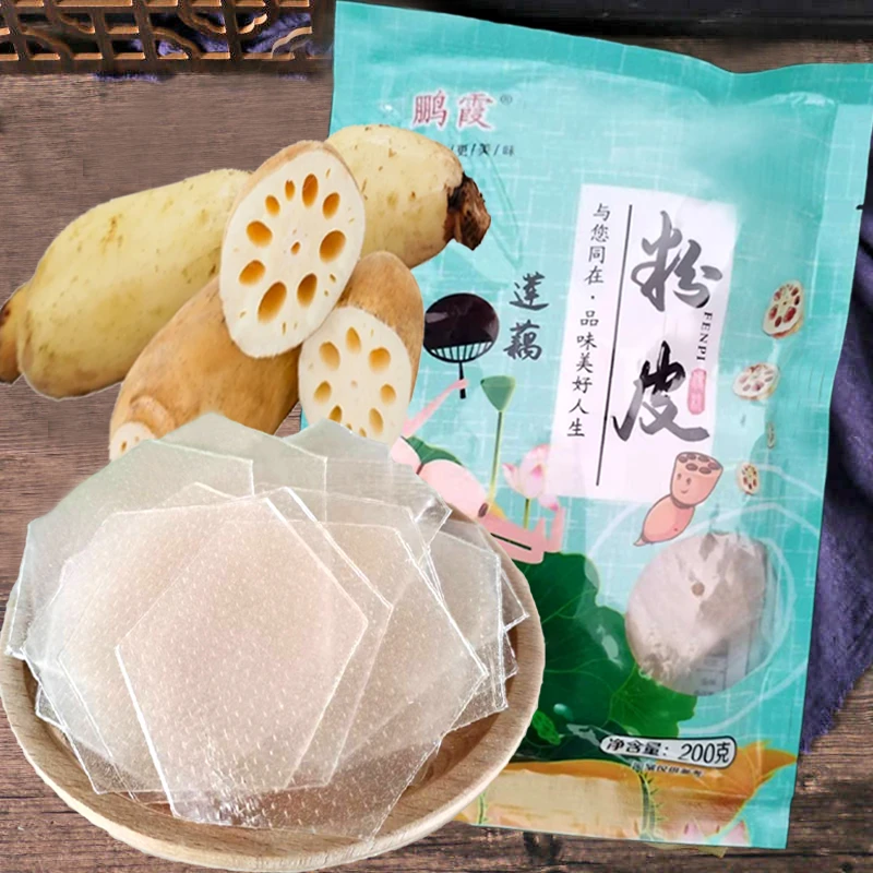 莲藕超薄粉皮每包200克