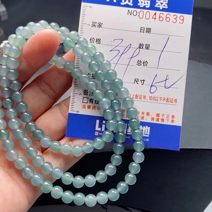 未镶嵌手链翡翠多样性
