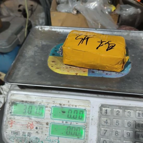 型号不知道尺寸不知道3斤重