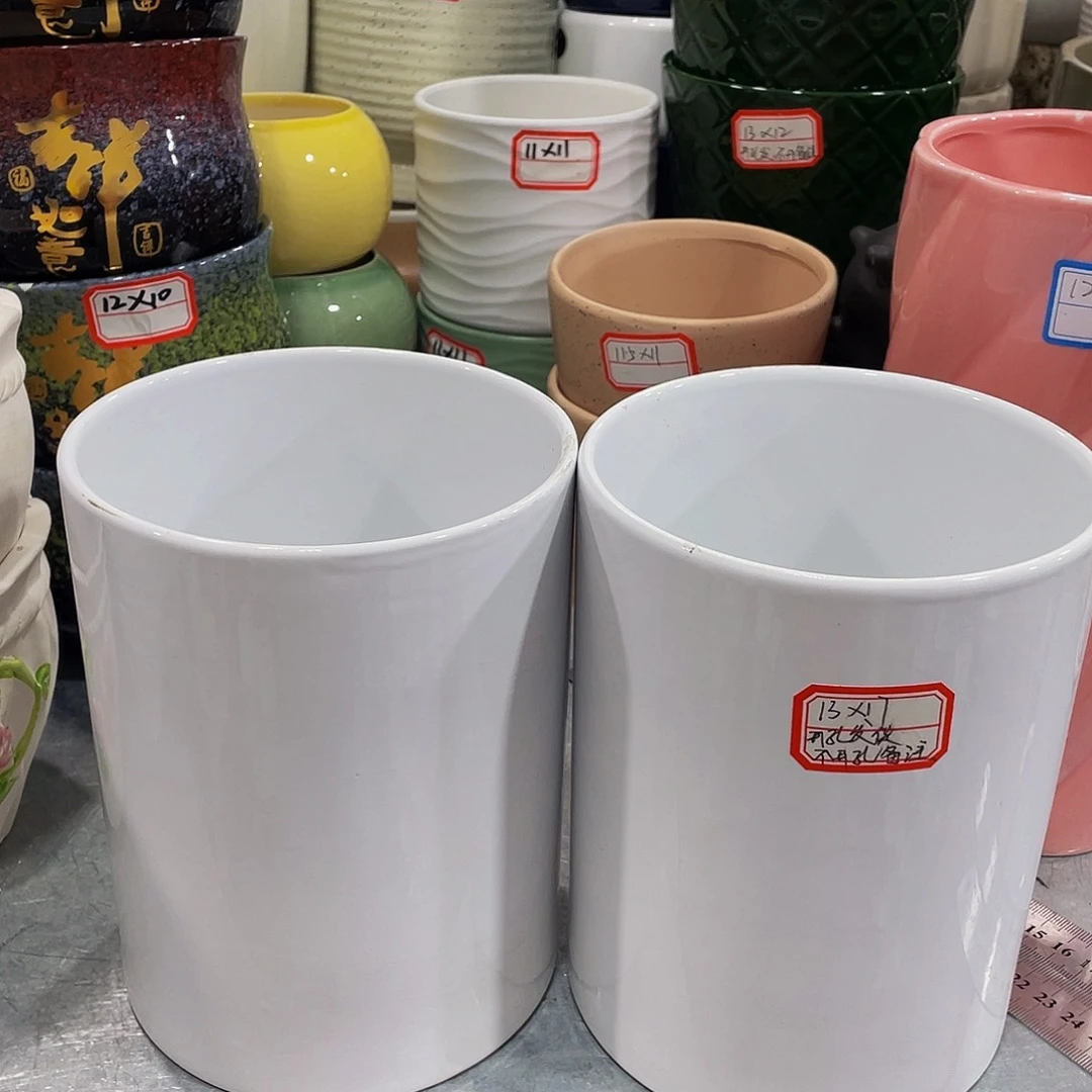 花盆外贸尾货清仓满10元包邮