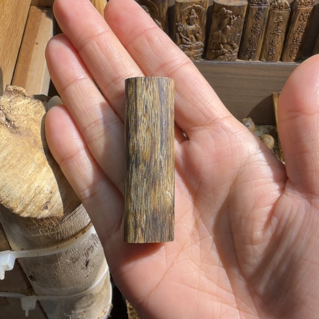 沉香沉香碎屑白棋楠块料5.3克